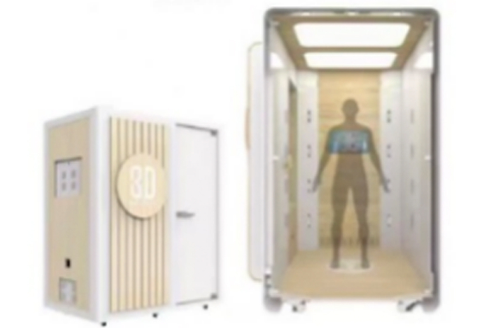 體重一體化檢測機