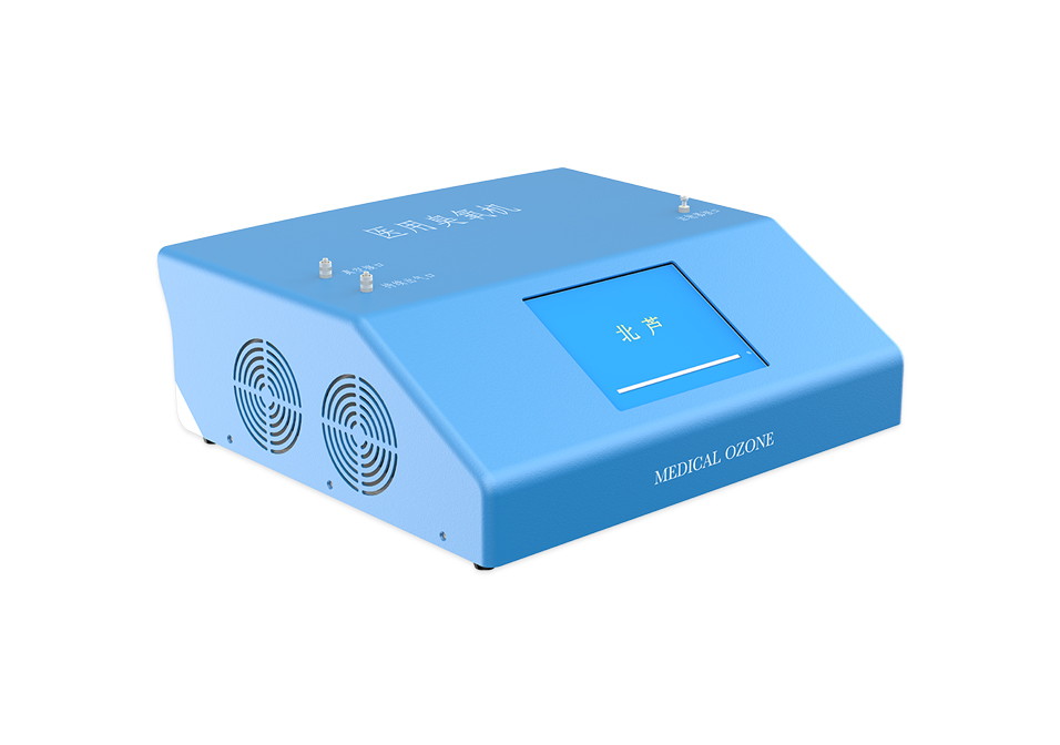 北蘆醫(yī)用臭氧機(jī)